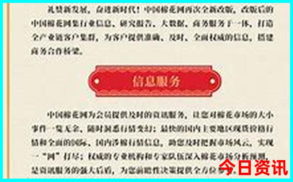 川内自驾游3至5日游